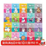 幼儿描红本全套共20册 儿童数字1-100练字帖加减法描红幼儿园汉字描红本大班练字帖每日一练点阵控笔训练幼儿园练字本学写字幼儿字帖入门大中小班初学者练字帖数字拼音偏旁简笔画练习3-6岁