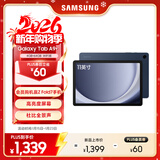 三星 Samsung A9+ 11英寸平板电脑/大屏/学生学习游戏办公平板/联动三星三折叠 4G+64GB 海浪蓝WIFI