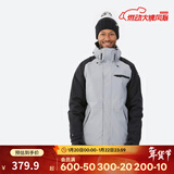 迪卡侬（DECATHLON）冬季户外运动滑雪服单板男防水防风保暖装备 SNB 100 男士钢灰色滑雪衣 2XL