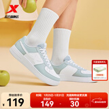 特步板鞋男鞋运动鞋空军一号冬季新款百搭小白鞋耐磨防滑黑色休闲鞋女 雪雾绿/新白色【女款】 35