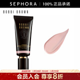 芭比波朗（Bobbi Brown）密集奢采精华妆前乳隔离乳 水光底妆 虫草隔离 粉白色, 40ml
