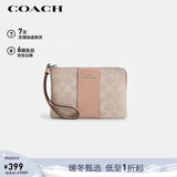 蔻驰（COACH）【品牌直供】女士小号手拿包手腕包PVC配皮革CW854新年礼物