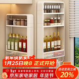 优勤厨房置物架多功能调料品架子墙上壁挂式酱醋调味罐收纳盒 三层