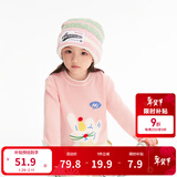 巴拉巴拉童装儿童毛衣男童针织衫女童毛衫秋装冬宝宝衣服卡通萌趣 梦幻粉60308 100 cm