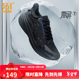 361°运动鞋男鞋雨屏防泼水秋冬季新品雨天通勤鞋防滑黑色跑步鞋男 曜石黑 42