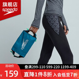 速比涛（Speedo）  游泳包防水收纳专业运动包男女通用游泳配件便携游泳装备 北欧绿/黑色/荧光绿