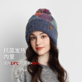 卡蒙（Kenmont）加厚加绒保暖毛线帽女秋冬防风防寒百搭毛球帽子大头围针织帽9498