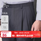 浪登西裤男宽松免烫抗皱四季商务职业正装中年男士直筒双褶西装裤 常规(深灰色-双褶宽松款)-YA512 34