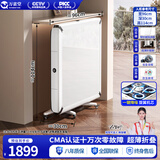 万雀堂【26年新款折叠厚度仅30cm】麻将机全自动迷你超低音折叠麻将桌 11【一字马】超薄过山车+钢化玻璃盖-白色 麻将尺寸张数联系客服确定