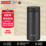 虎牌（TIGER）轻量真空保温杯烤漆工艺哑光质感情人节送礼MMZ-A352-KG黑色350ML