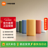 小米（MI）Xiaomi智能音箱 新一代超级小爱智能音响 AI大模型问答 连续指令语控 支持远程备车 小米蓝牙音箱 Xiaomi智能音箱(醇红)