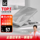 Keep拉筋板斜踏板小腿拉伸中考训练辅助提拉家用美腿拉筋凳 冰川灰