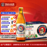 保拉纳（Paulaner）柏龙 小麦白啤酒 330ml*24瓶 德国啤酒 京东自营 年货送礼