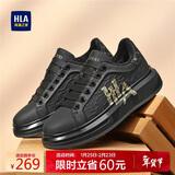 海澜之家（HLA）男鞋秋冬时尚小白鞋子男款百搭休闲板鞋HAABXM4DFH596 黑色加绒42