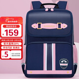 第九城堡书包小学生4-6年级超轻减负儿童书包女生防下坠减压护脊双肩背包