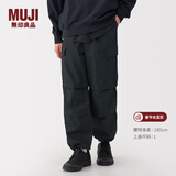 MUJI男式 水洗轻便 工装裤 男士长裤子休闲裤男装 25年春季 AE0Z0A5S 黑色 S (165/72A)
