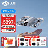 大疆DJI Neo 无人机 掌上 Vlog 飞行相机 新手入门级 mini 型手机语音遥控飞机 4K 高清露营旅行航拍器 Neo 沉浸式飞行套餐（穿越摇杆3+飞行眼镜3） 标配（不含随心换） 免费礼包