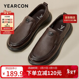意尔康男鞋秋季羊皮舒适一脚蹬皮鞋男软面套脚商务休闲鞋 59171W 棕色43
