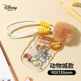 迪士尼（Disney）滑块卡套竖式证件卡套可爱毛球公交卡保护套学生饭卡校园门禁证件卡套 疯狂动物城周边