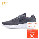 361°运动鞋男秋冬季透气通勤休闲慢跑步鞋子男鞋新年礼物671832270-1