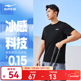 鸿星尔克短袖男夏季新款冰感跑步户外运动男士t恤清爽半袖速干衣T恤衫男 正黑-冰感吸湿 XL （170-175cm/130-140斤）