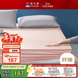 富安娜床垫保护垫 纯棉抗菌褥子夹棉可水洗床罩单人学生宿舍粉1米2床
