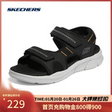 斯凯奇（Skechers）凉鞋男士秋季厚底休闲鞋软底外穿运动凉拖鞋237286