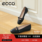 爱步（ECCO）冬季优雅芭蕾舞鞋方头羊皮浅口单鞋 舞悦234303 黑色36 HL