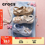 CROCS卡骆驰贝雅洞洞鞋沙滩鞋|10126 卵石色-2V3 37/38(230mm)
