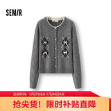 森马（Semir）针织开衫女冬季短款蝴蝶结菱格假两件2025少女感毛衫109725106006