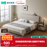林氏家居床双人床1.5米高箱储物床现代简约榻榻米床收纳单人床家具JH4A 实木排骨架|灰床（排骨架升级） 1500mm*2000mm 床+床垫