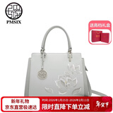PmSix包包女包妈妈新年礼物送母亲实用刺绣轻奢国风中年手提单肩女士包