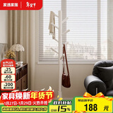 家逸实木衣帽架卧室衣架落地简约挂衣架家用卧室挂衣服架子