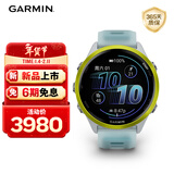 佳明（GARMIN）Forerunner570速焰黄(47mm)心率跑步户外运动智能手表生日礼物