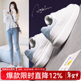 奥古狮登小白鞋女2026新款百搭休闲白色板鞋子女军训运动鞋女舒适轻便女鞋 10216浅蓝【四季款】 37