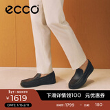 爱步（ECCO）豆豆鞋男 乐福鞋一脚蹬皮鞋牛皮男鞋 S轻巧莫克540514 HL 黑色54051401001 43