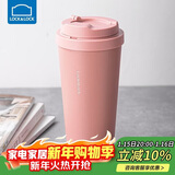 乐扣乐扣（LOCK&LOCK）保温杯遇见元气保温保冷咖啡杯弹跳盖男女颜值水杯550ML粉色