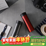 乐扣乐扣（LOCK&LOCK）掌心不锈钢保温杯杯情侣杯男女商务杯子套装400ML*2 LHC4028SH602
