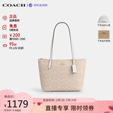 蔻驰（COACH）【品牌直供】女包FIONA24小号单肩托特包 CBT18情人节礼物