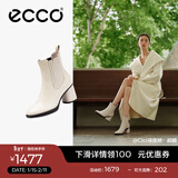 爱步（ECCO）靴子女 百搭圆头高跟切尔西女靴牛皮靴 雕塑222683 石灰色22268301378 39