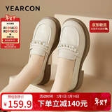 意尔康英伦风厚底增高舒适乐福鞋简约百搭小皮鞋女 49861W 米白3 38