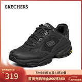 斯凯奇（Skechers）新年礼物冬季男鞋厚底增高老爹鞋软底舒适休闲鞋百搭运动鞋237145