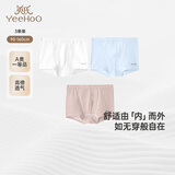 英氏（YEEHOO）儿童内裤男女宝宝四角平角抗菌打底裤不夹pp中大童柔软透气