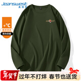 真维斯打底衫男秋冬款男士国潮字母圆领长袖T恤男生双面加绒加厚内搭