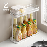 懒角落厨房置物架调料架台面收纳架油盐酱醋佐料调味罐多功能收纳 双层