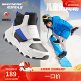 Skechers斯凯奇儿童绒绒靴男女童冬季防滑儿童加绒运动鞋中帮棉靴302527L 男童-自然色-多彩色-NTMT 30