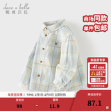 戴维贝拉（DAVE＆BELLA）童装男衬衣儿童衬衫男童长袖春装宝宝衣服春秋上衣大童格子打底衫 蓝黄格【DB3224618-D】 120 （建议身高110-120cm）