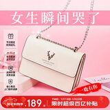 啄木鸟（TUCANO）包包女款2026年牛皮单肩包时尚链条斜挎小方女包新年货节生日礼物