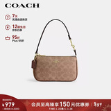 蔻驰（COACH）【品牌直供】女士小号手提手拿包腋下包麻将包新年礼物