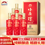 小角楼 福运60 42度 500ml*6瓶 整箱装 浓香型白酒  婚宴年货送礼